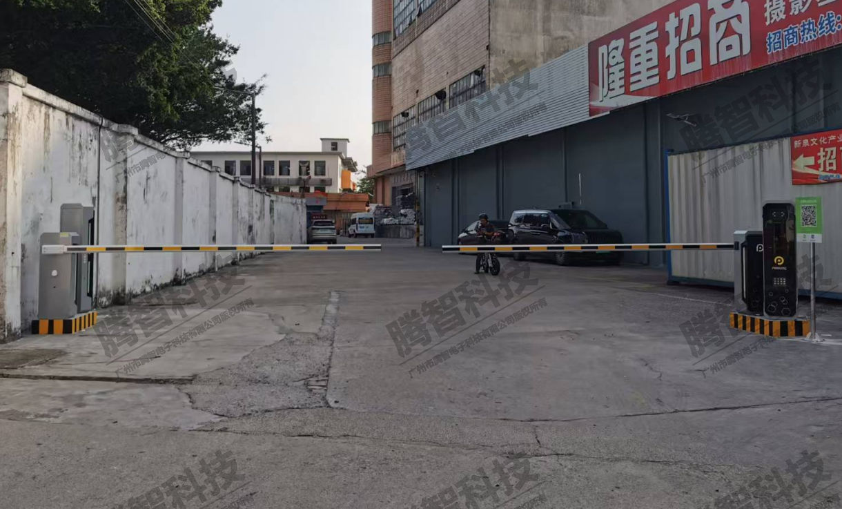 廣州海珠區軍芳創意園-1進1出純云停車系統，免電腦停車系統